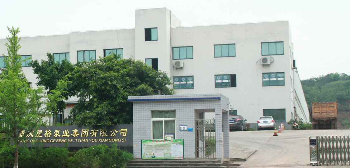 恭喜福州俊豪社会责任项目有限公司改版升级成功!